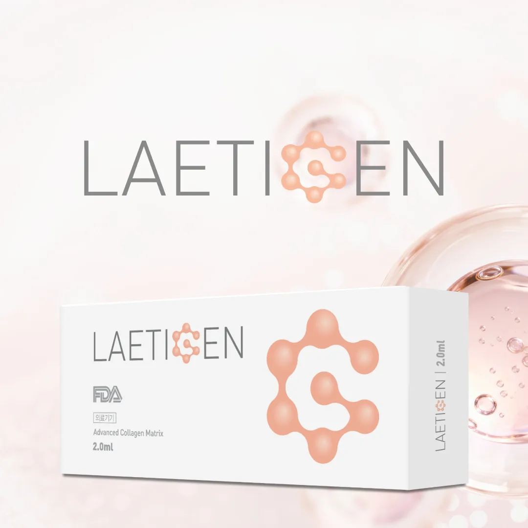 Laetigen 胶原水光