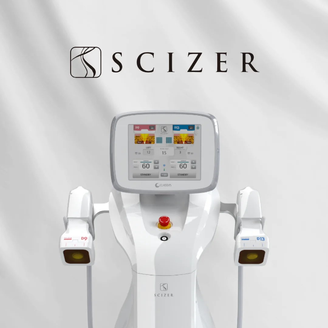 小蛮腰 Scizer